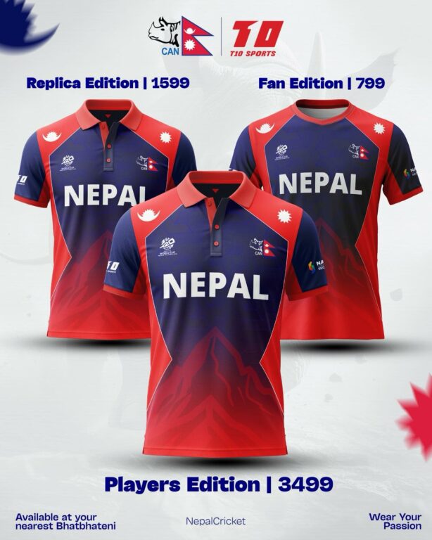 World Cup 2026 Playing Jersey – Nepal Cricket