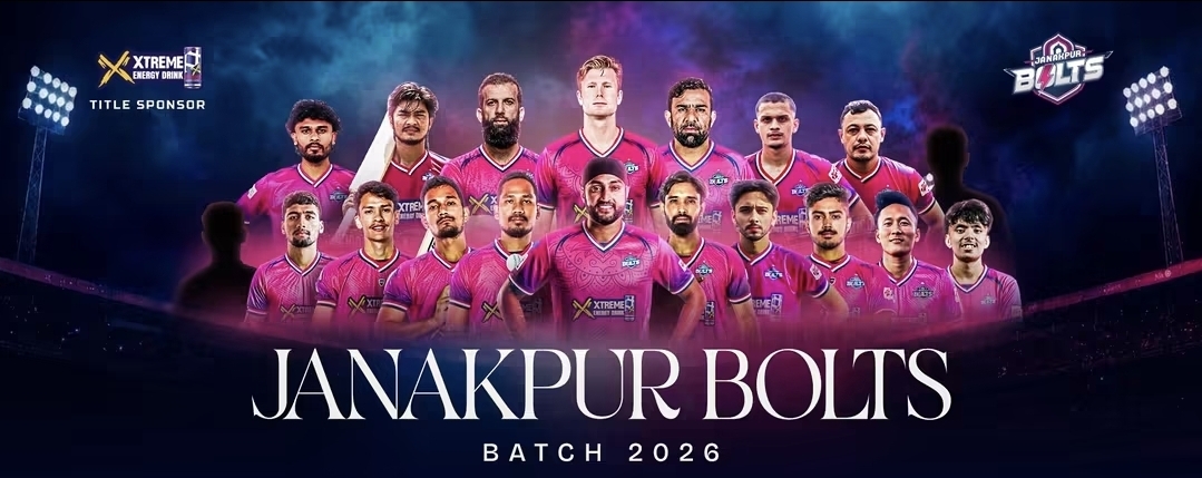 Official Janakpur Bolts Jersey (Fan Edition)