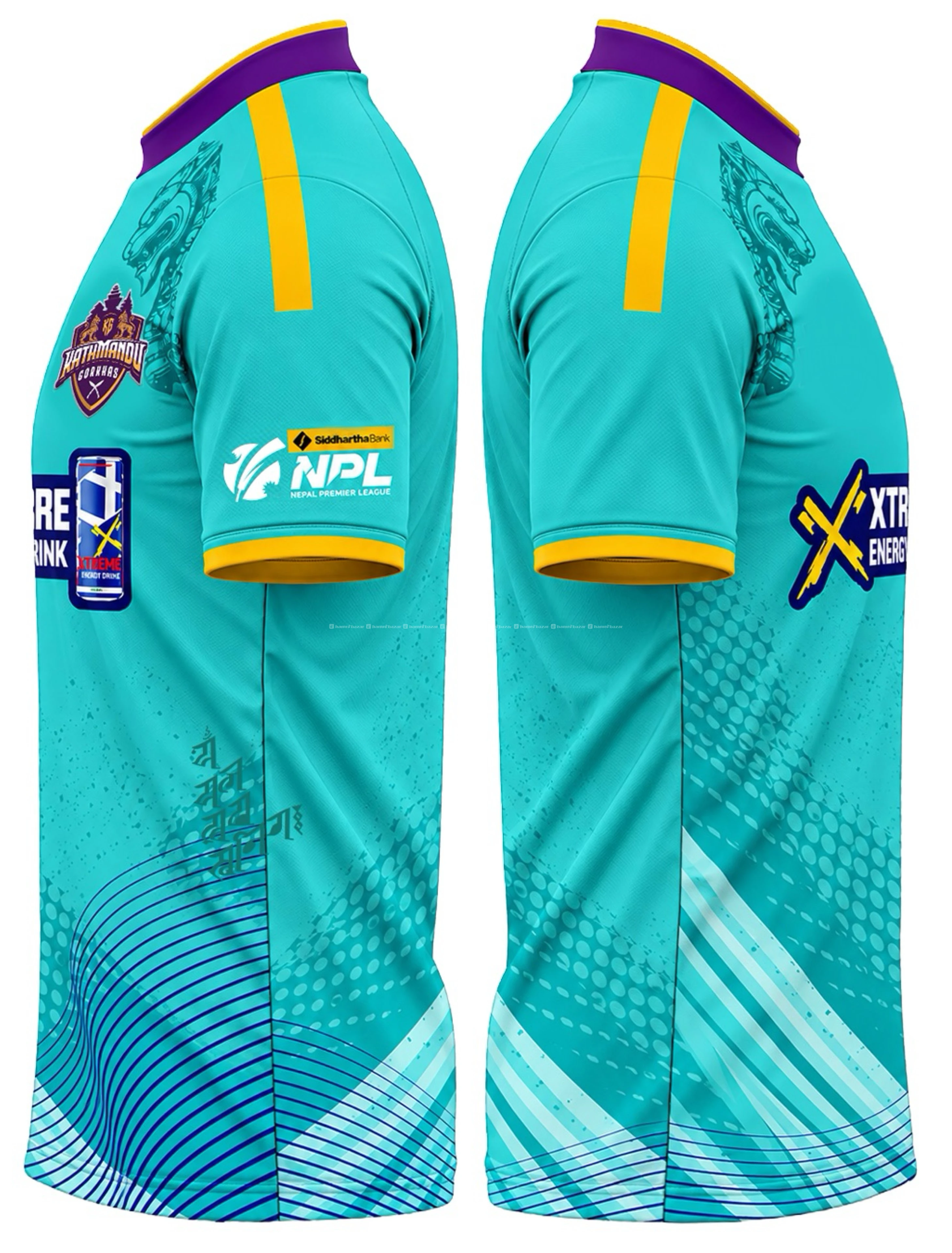 Nepal World Cup Cricket Jersey